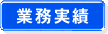 ‹Æ–±ŽÀÑ